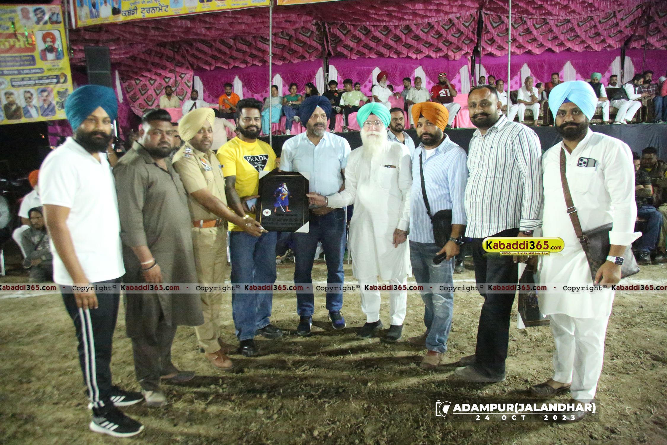 event image